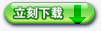 East伺服減速機(jī)BT選型手冊(cè)